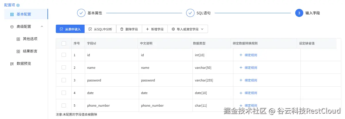 图片 17