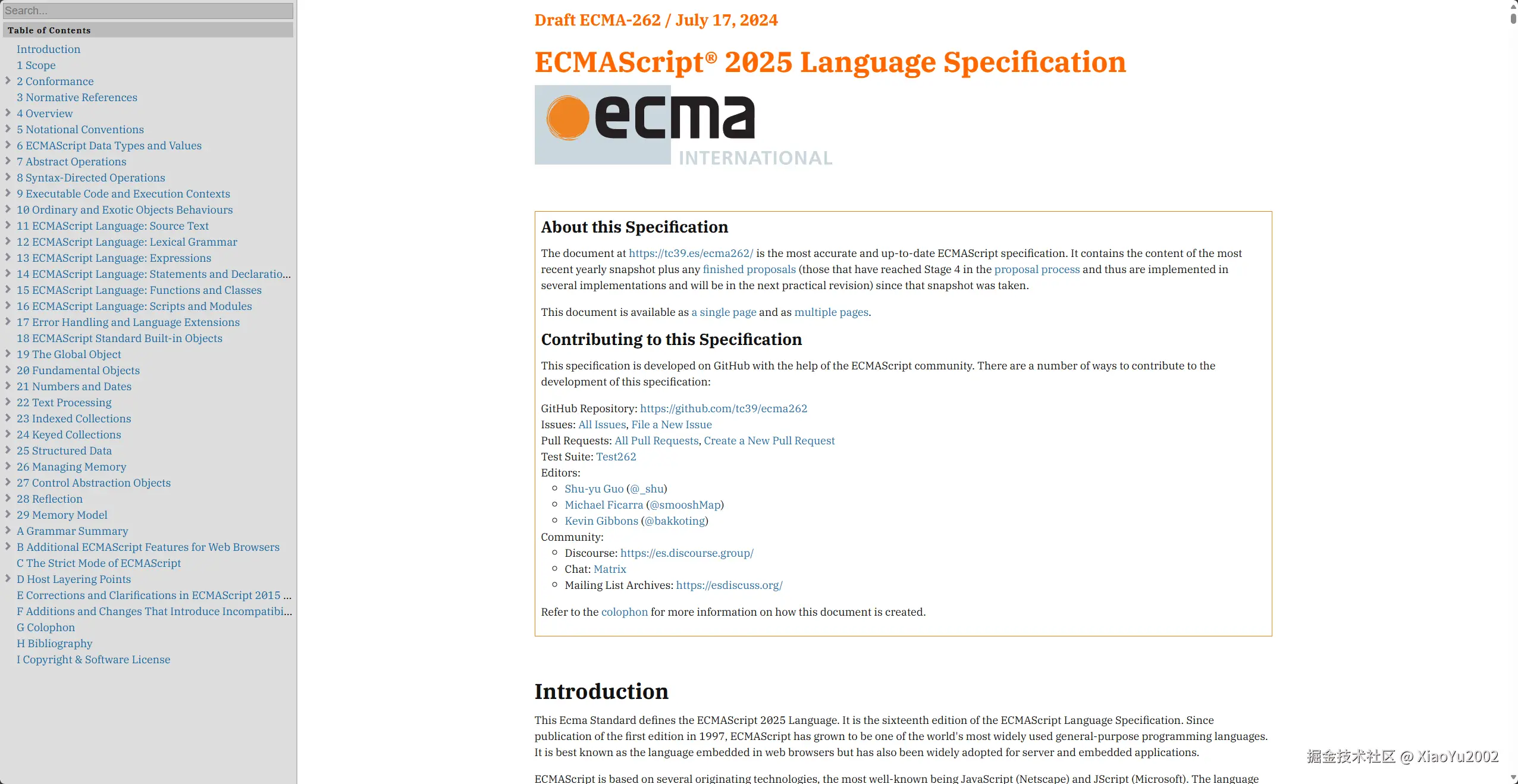 ECMA2025(ES16)草案