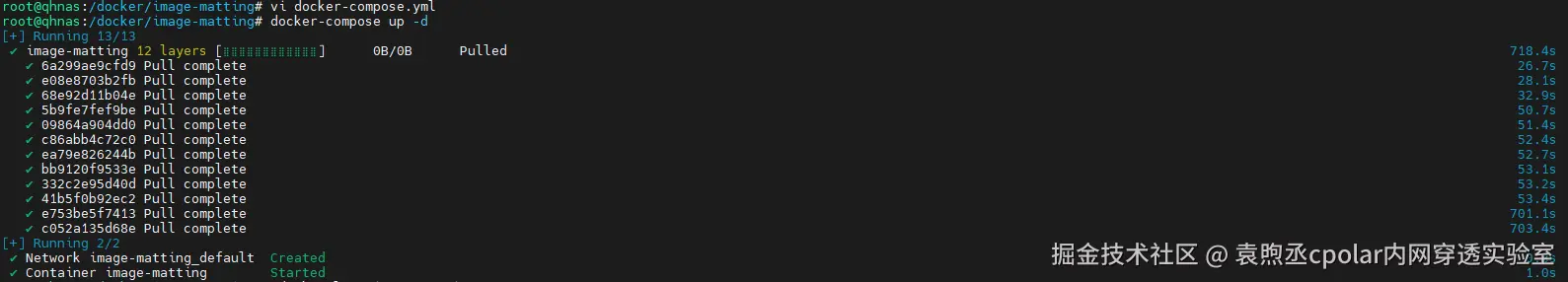 image-20251105142649140