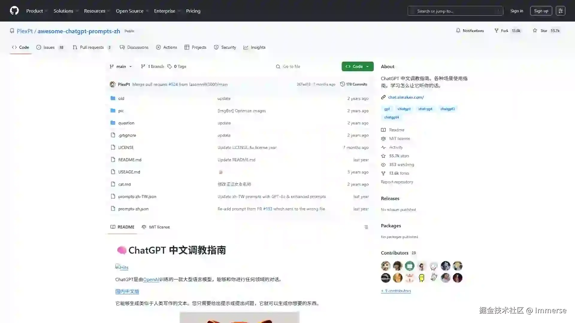 awesome-chatgpt-prompts-zh