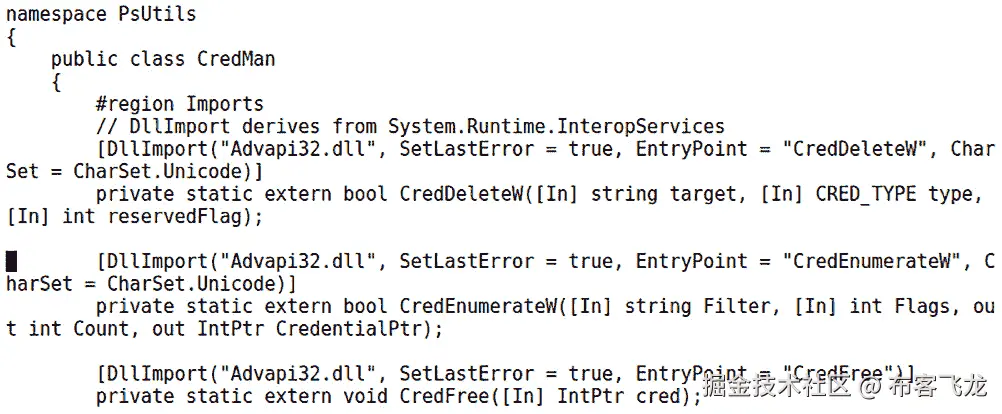 图 9.18 – 看一看凭证窃取脚本