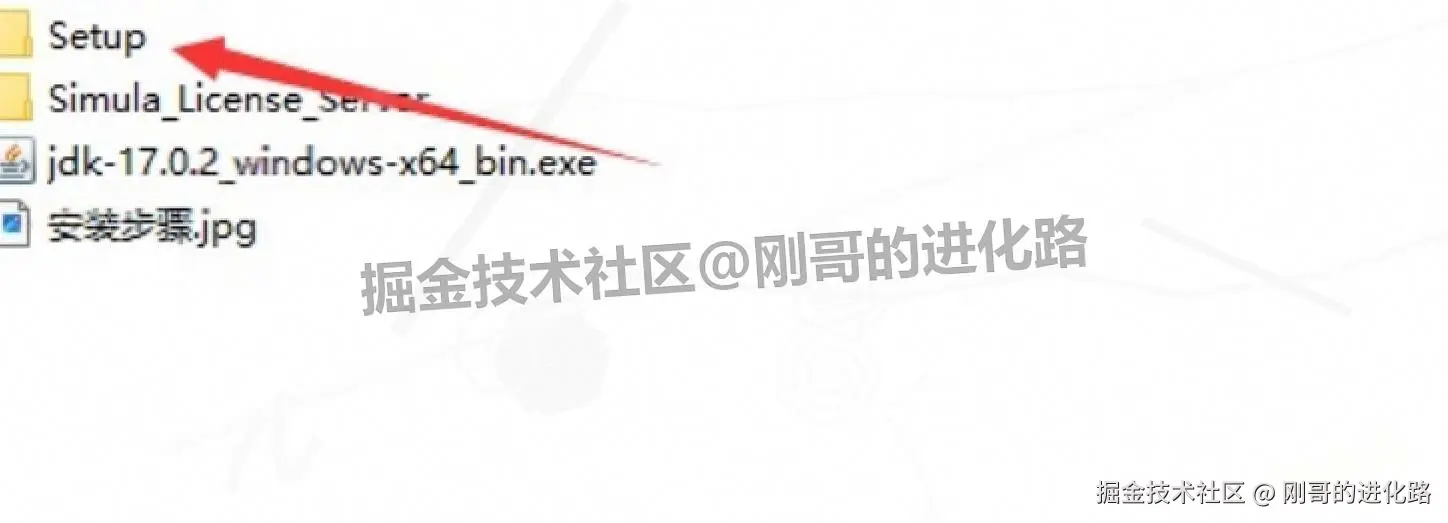 工程模拟分析软件 Abaqus 2024 免费下载安装教程（含中文版设置+ 激活步骤）