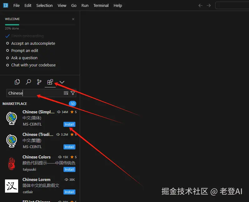 image-20240913172753214