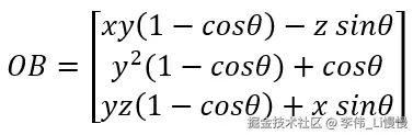 image-20240617213942605