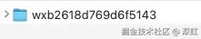 screenshot-20251125-213047.png
