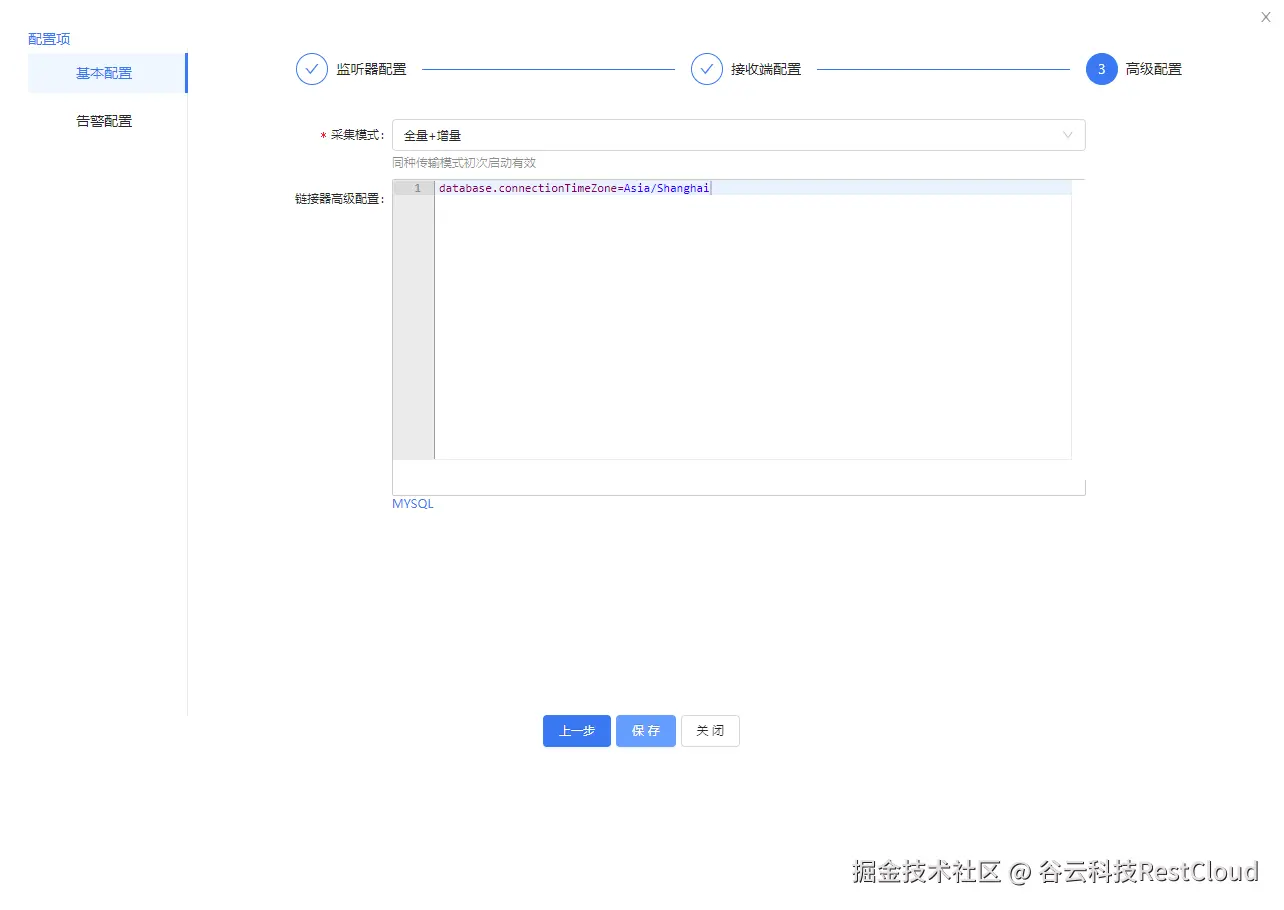 图片 9