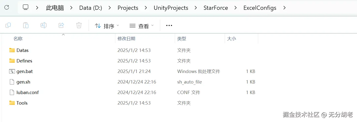 Pasted image 20250102145549.png