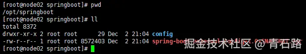 Linux上目录结构