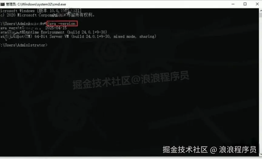 JDK-24.0.1下载安装教程和环境变量配置教程（2025 Java 新手教程，零报错）