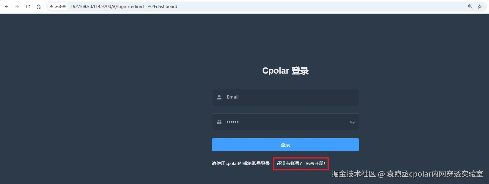 image-20250924175103142