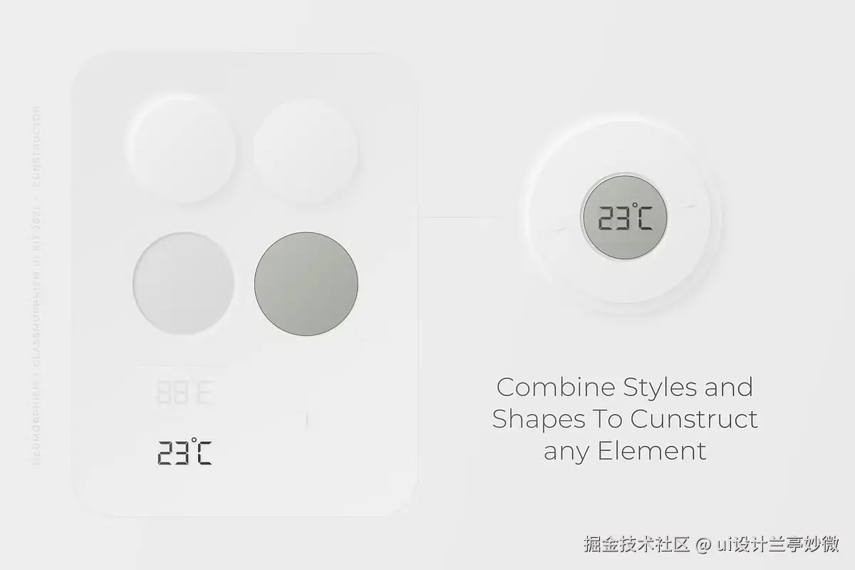 constructor_neumorph_glassmorph_ui_kit-o.jpg