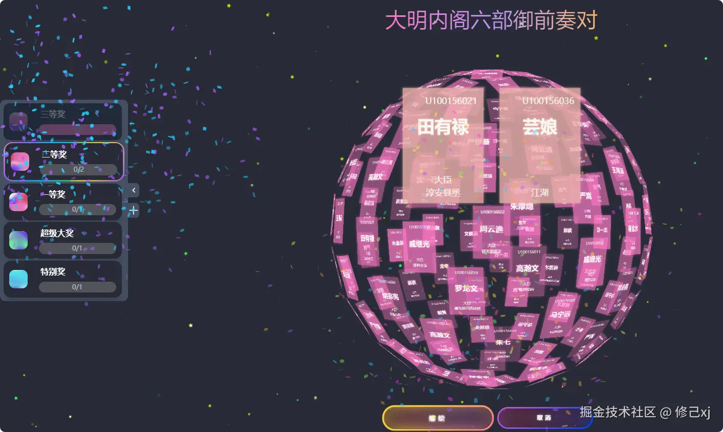28037b55654df1190c4a168abe9d57a3.png