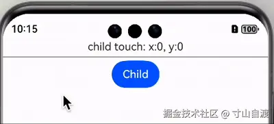 录屏2025-03-09 22.14.55.gif