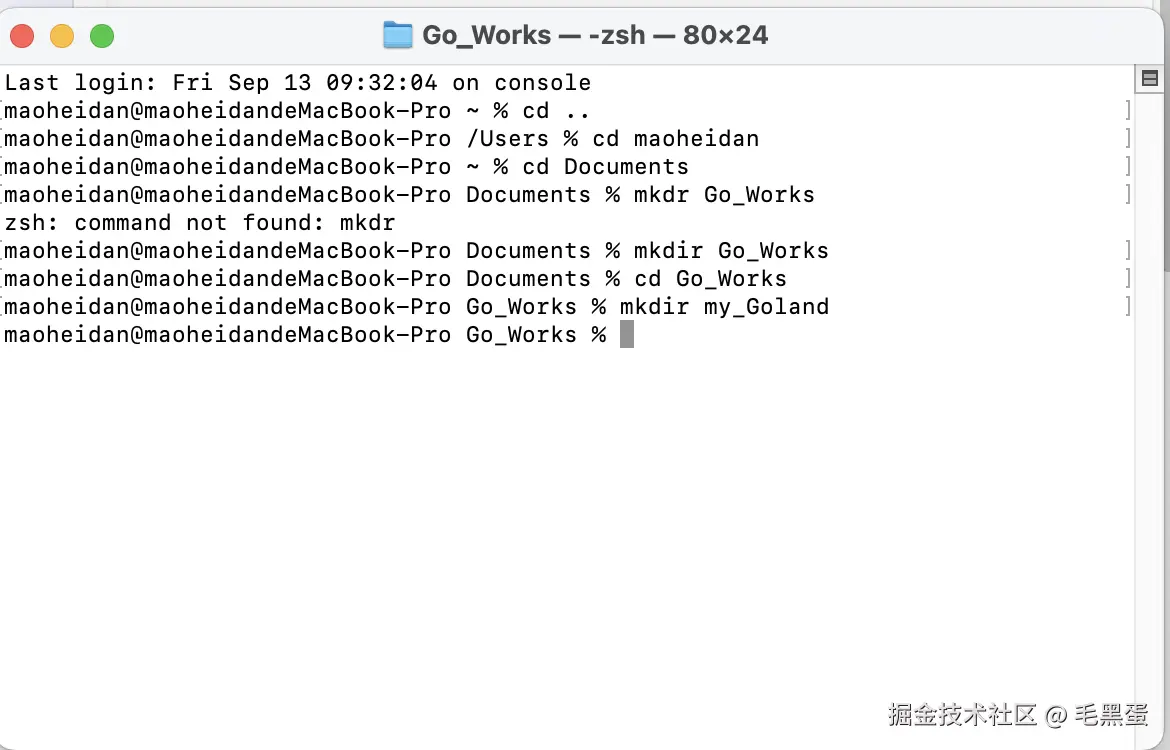 截屏2024-09-13 09.48.32.png