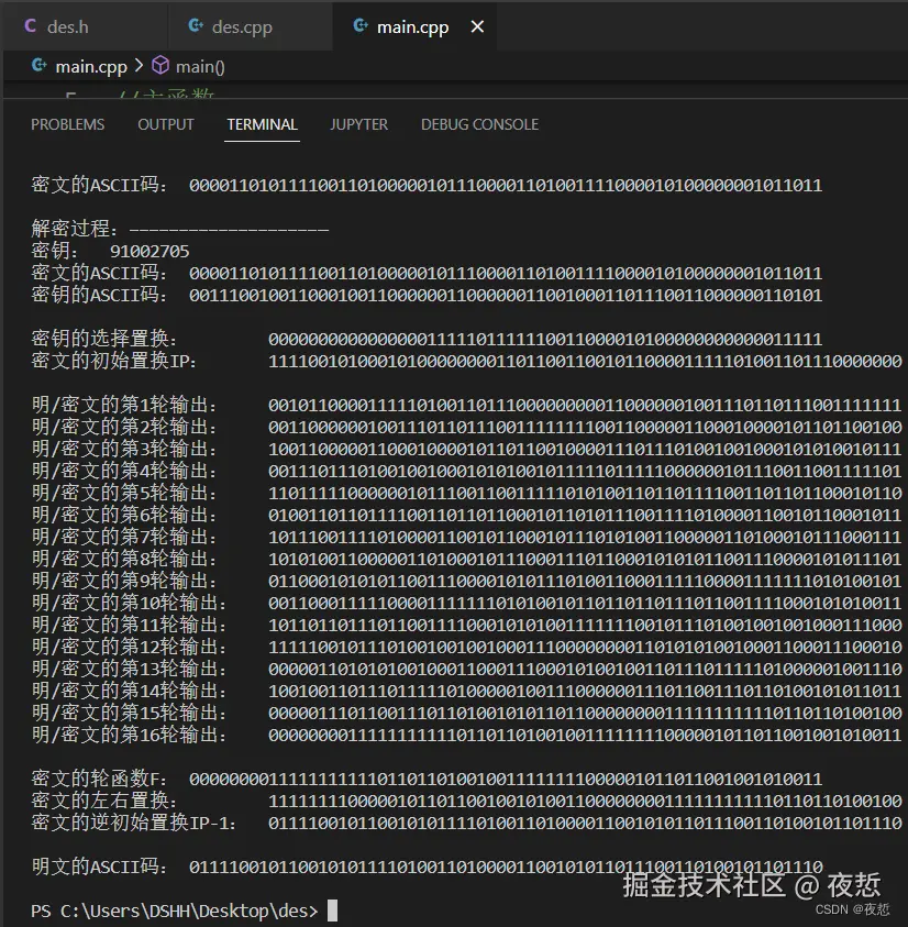a1c357d0ea38425689fd7e7d8198e21a.png