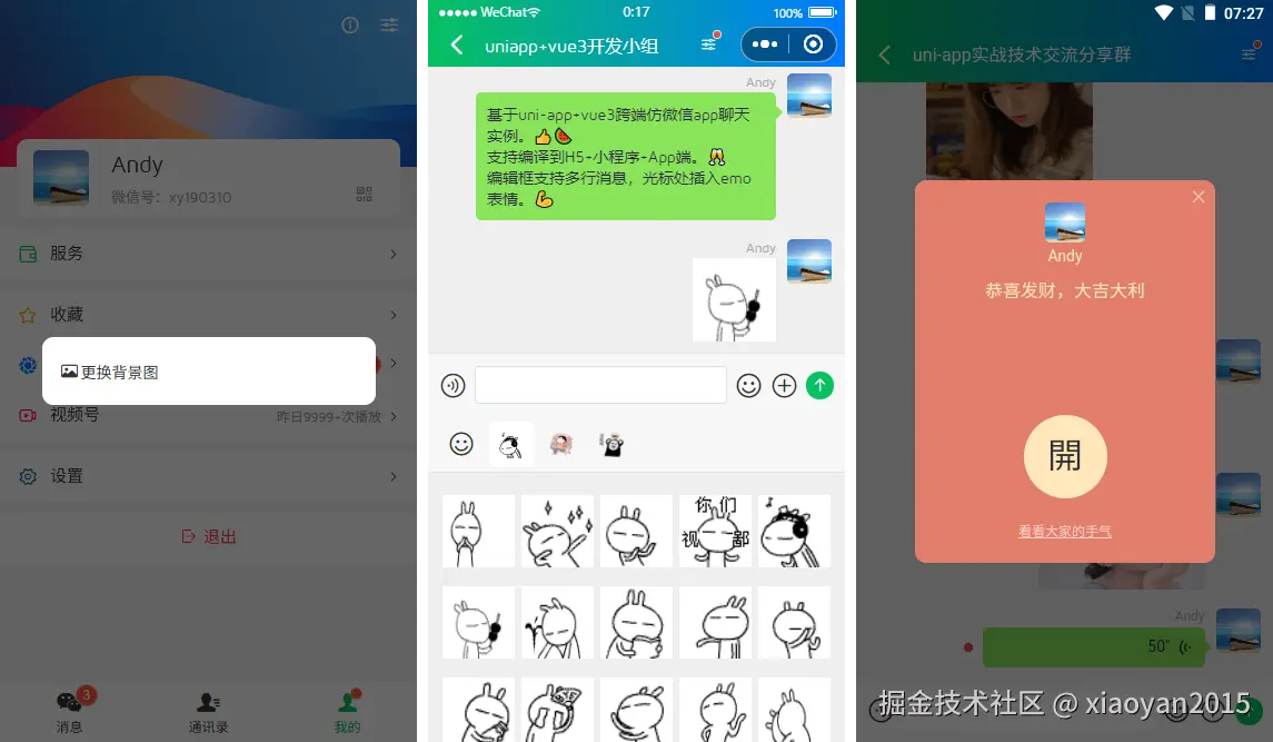 未标题-6.png