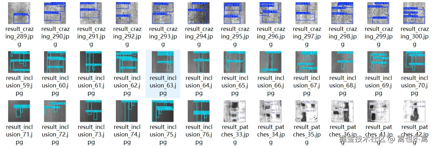 image-20250530102805805