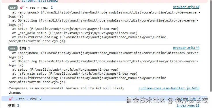 image-20240924103517080