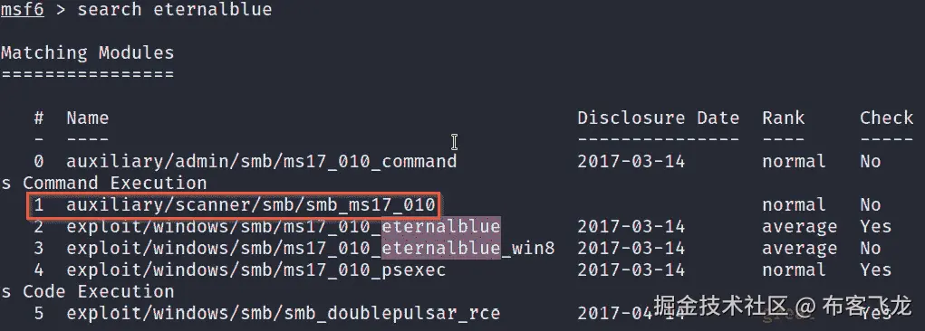 图 3.13 – 辅助模块