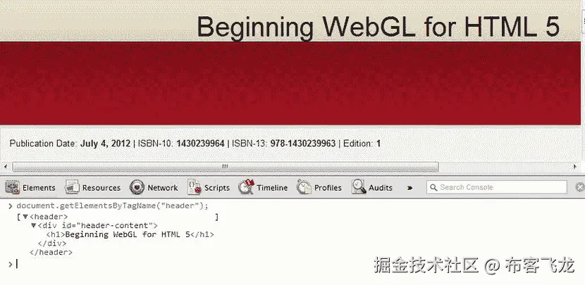 9781430239963_Fig09-02.jpg