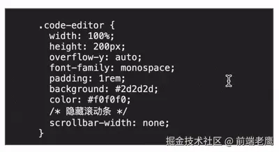 Screen-2025-08-05-113408.gif