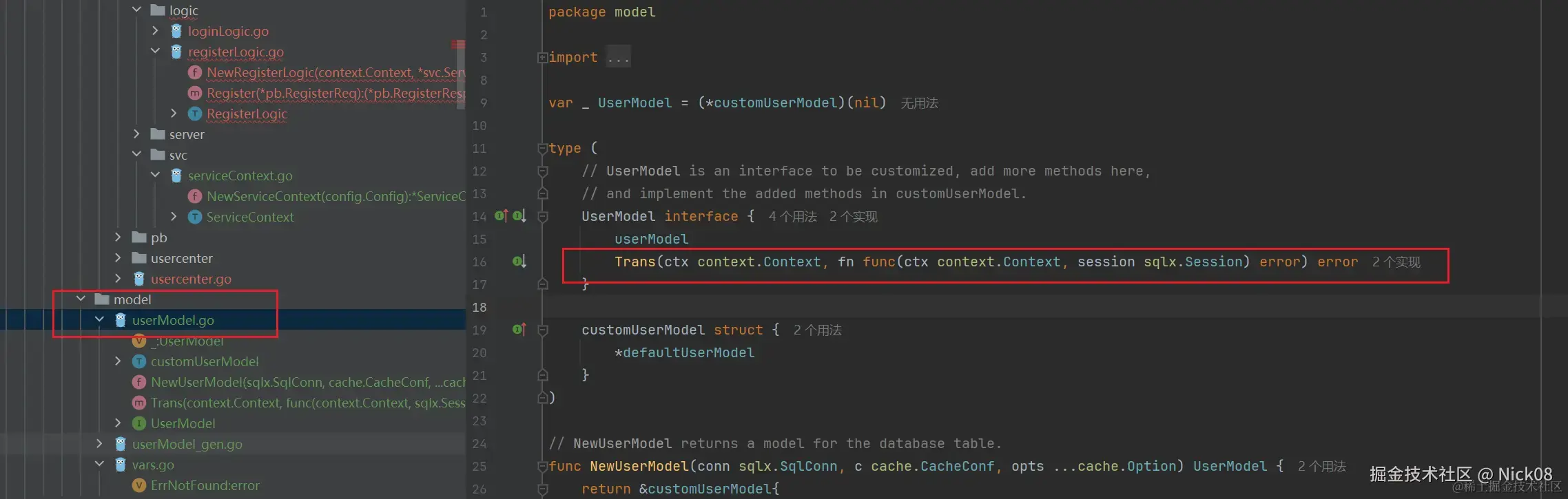 image-20240616173424048