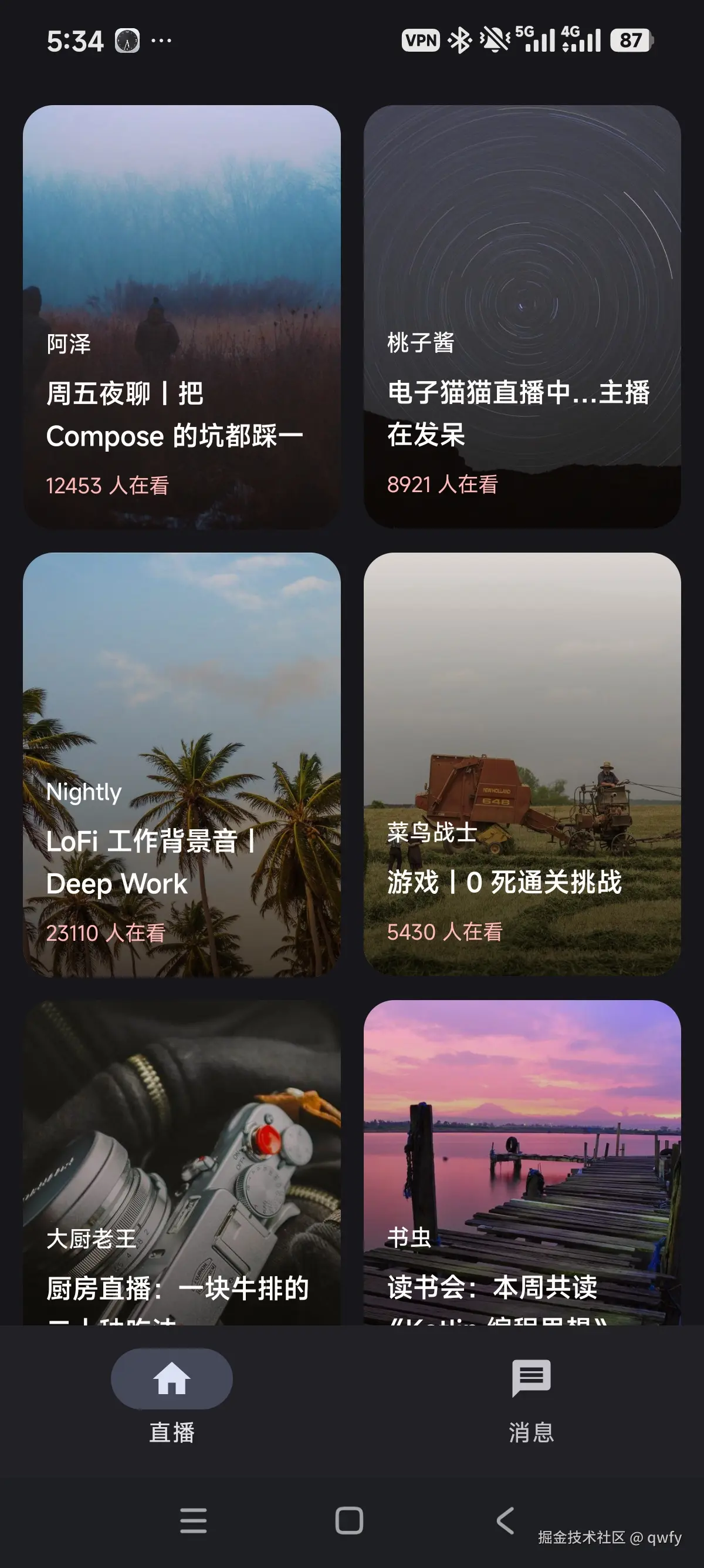 微信图片_20260420175202_293_22.jpg