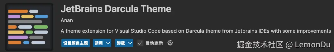 image-20250416105712043