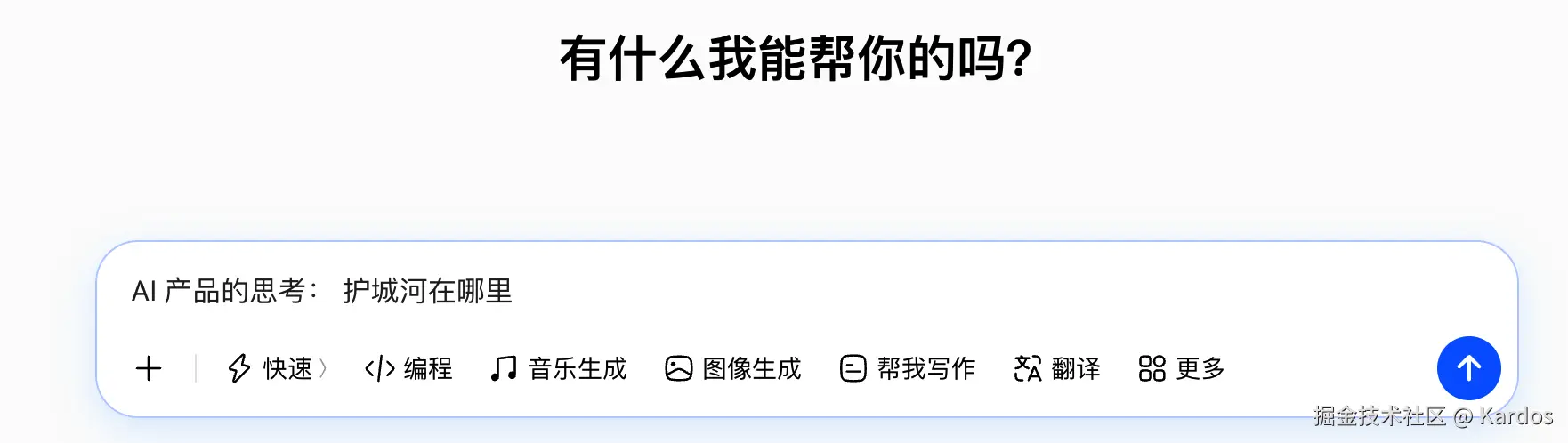 iShot_2026-06-01_20.27.53.png