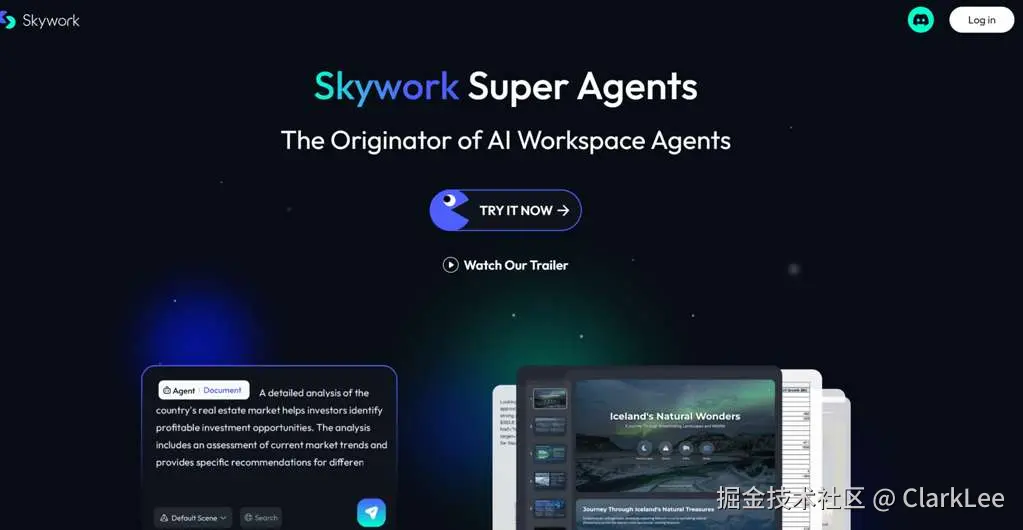 Skywork Super Agents 界面概览