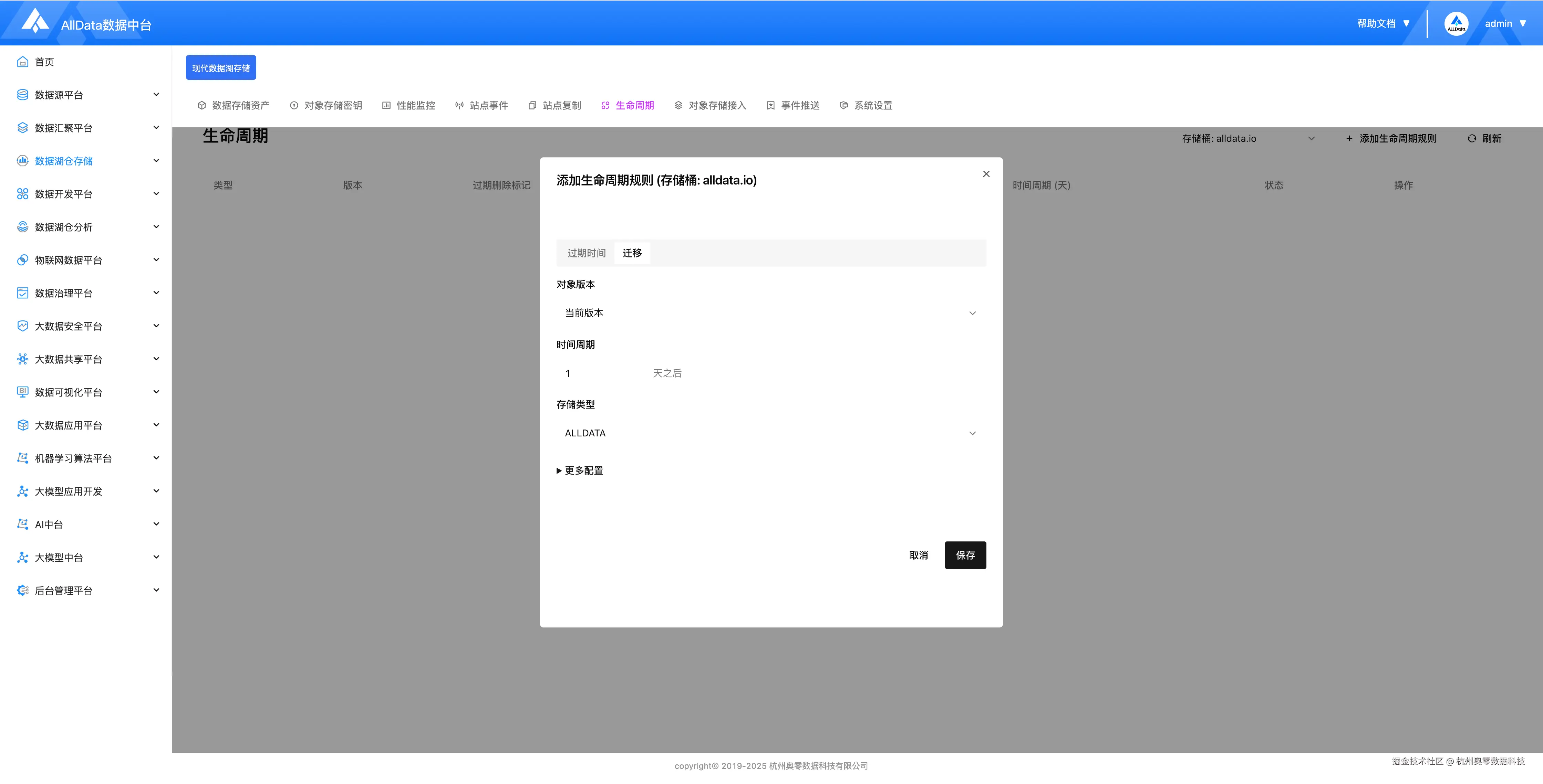 18a967baa452ac2b858eded97f09299d.png