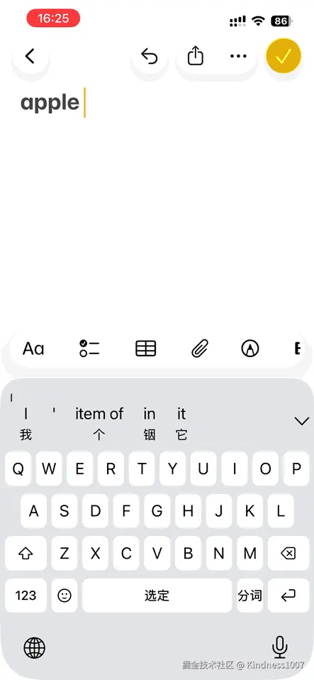 dSct514r.GIF