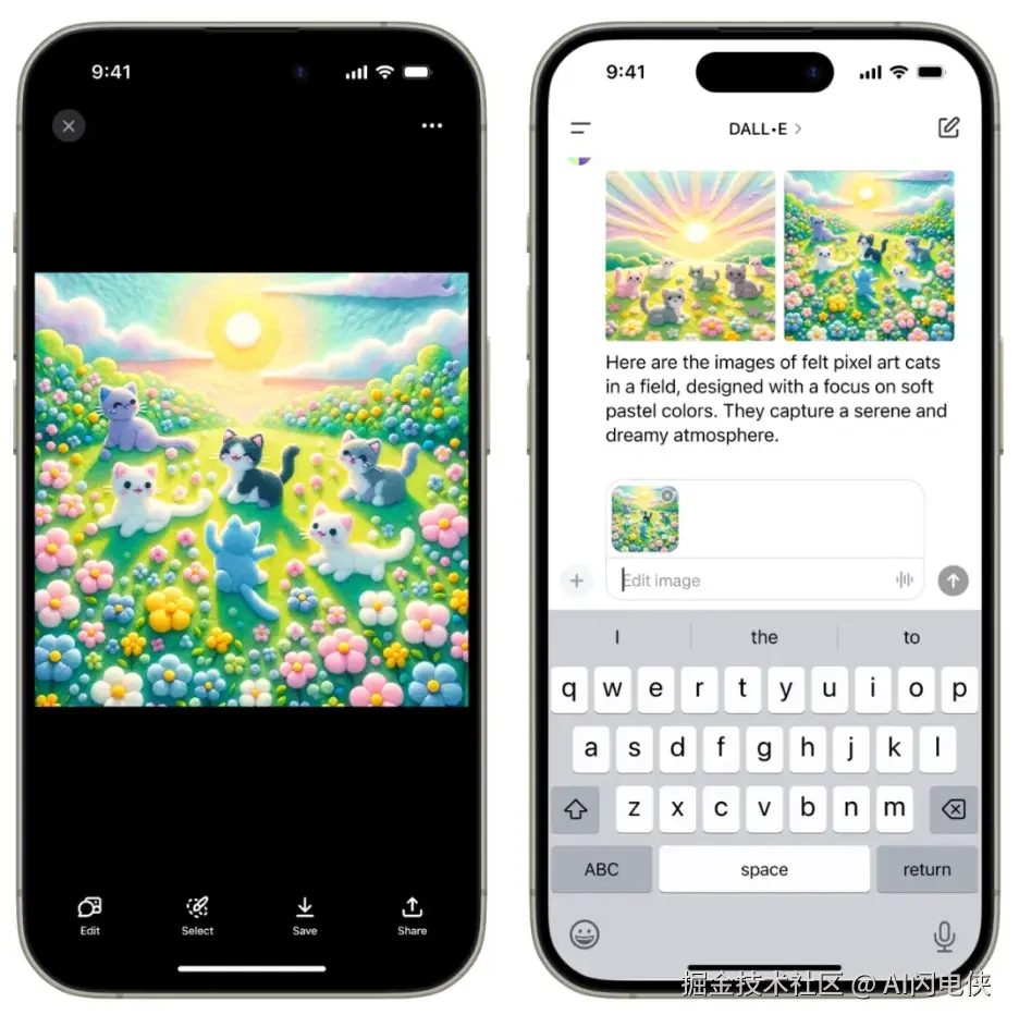 image-20240407212025000