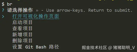 br 命令菜单转存失败，建议直接上传图片文件