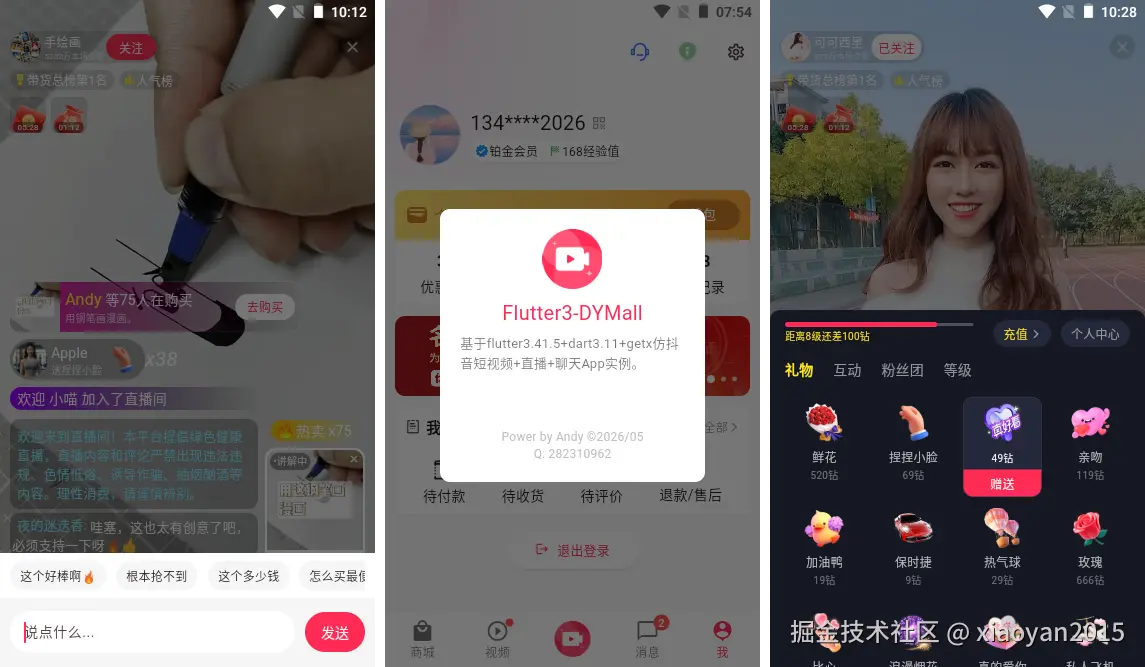 未标题-14.png