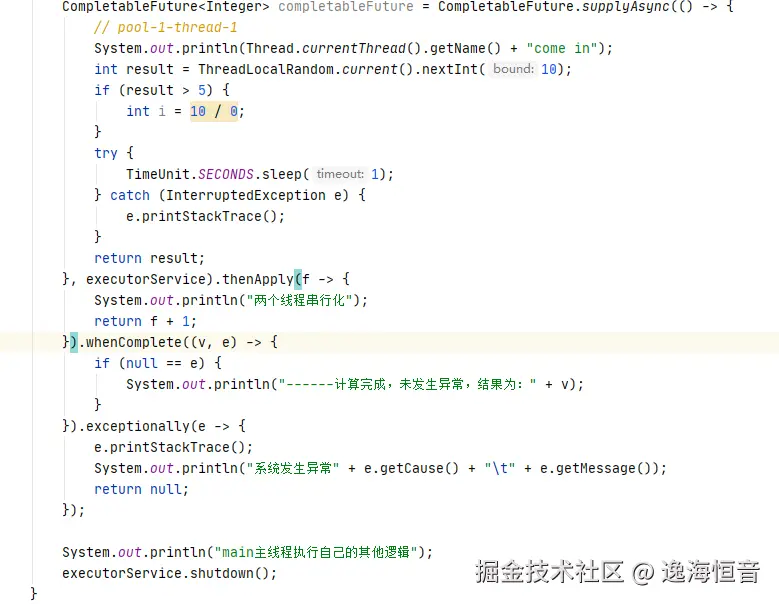 image-20241112222550991