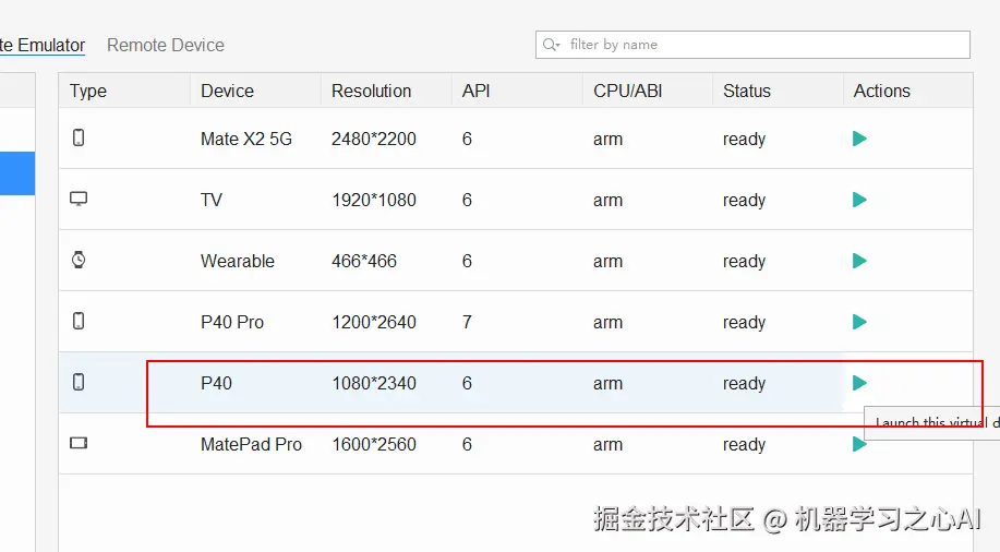 image-20220120094525690