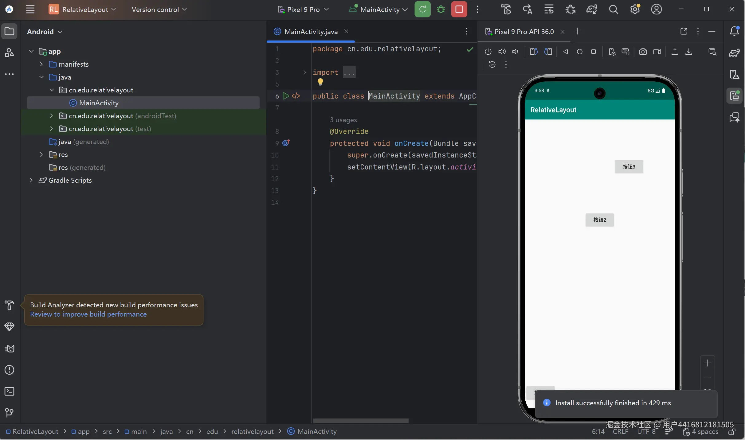 屏幕截图 2026-03-27 115355.png