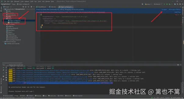 image-20240526201531458