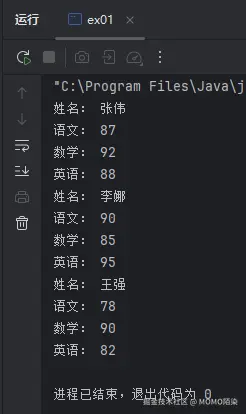 屏幕截图 2025-12-16 084445.png