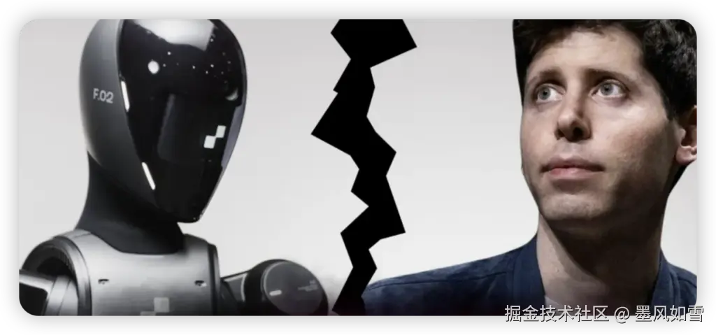 iShot_2025-10-13_20.59.26