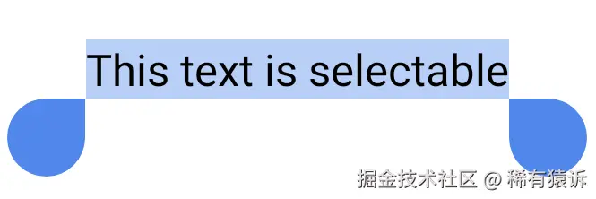 selectable_text