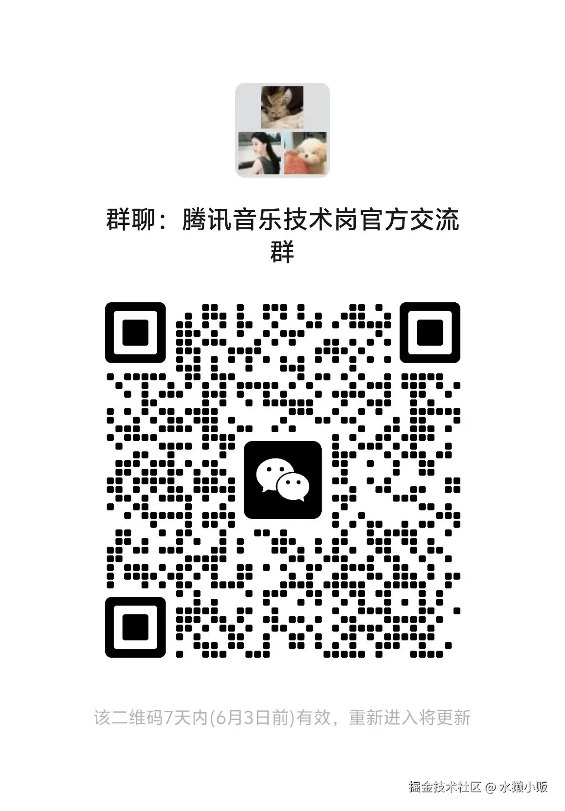 bbcfcf99ca76b50d47790262a9a61ccc.jpg