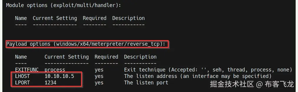 图 9.8 – 注册表查询 – AlwaysInstallElevated