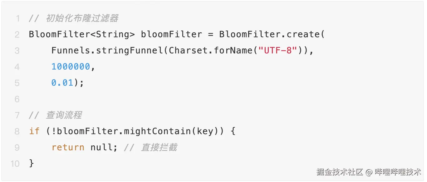截屏2025-03-13 17.52.45.png
