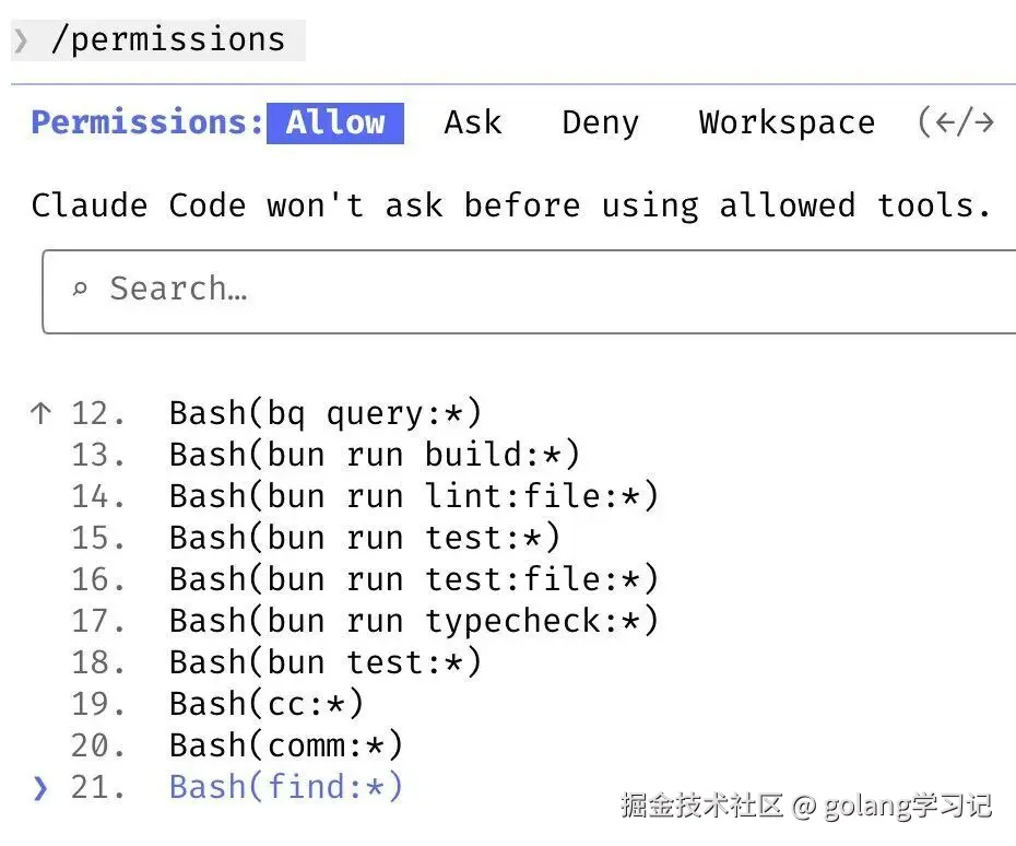 .claude/commands/ 目录：/commit-push-pr /test /deploy 等命令