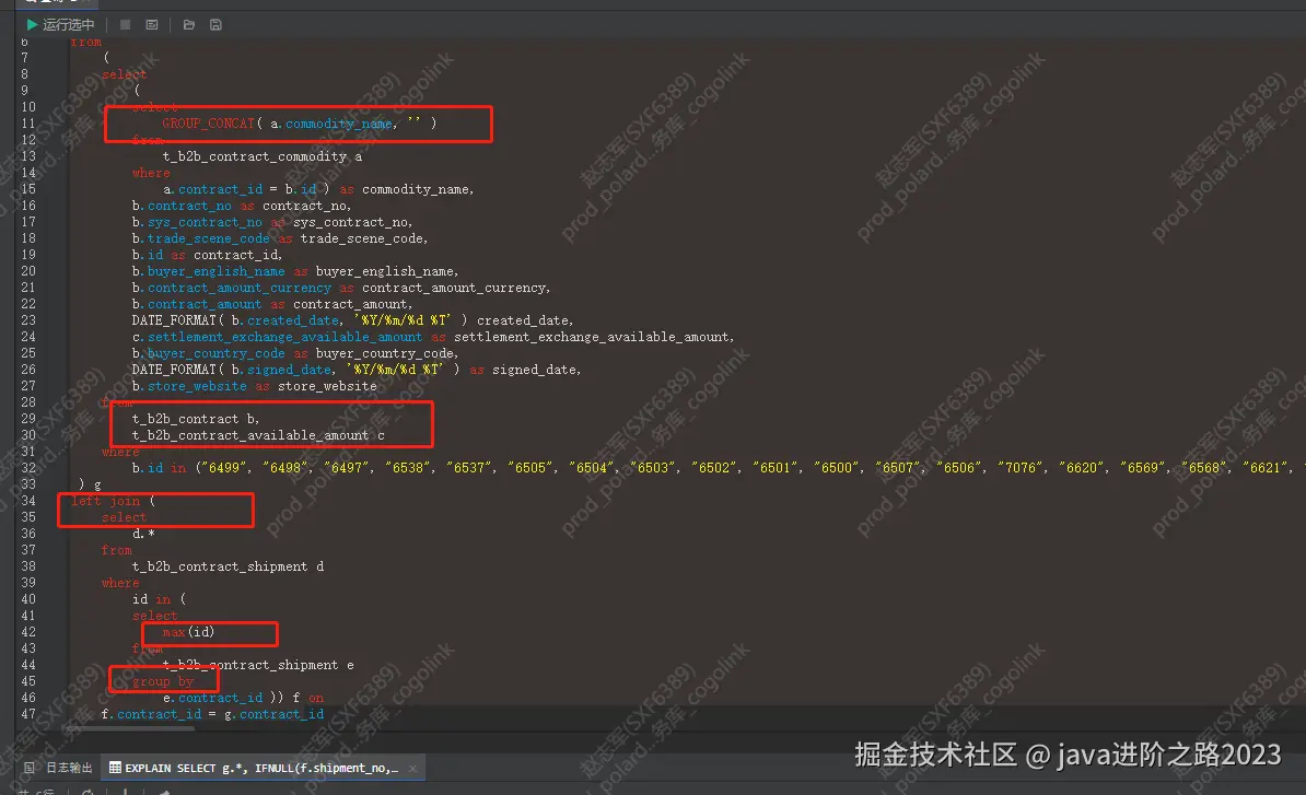 企业微信截图_17339066968194.png