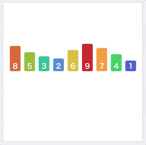 quick2.gif