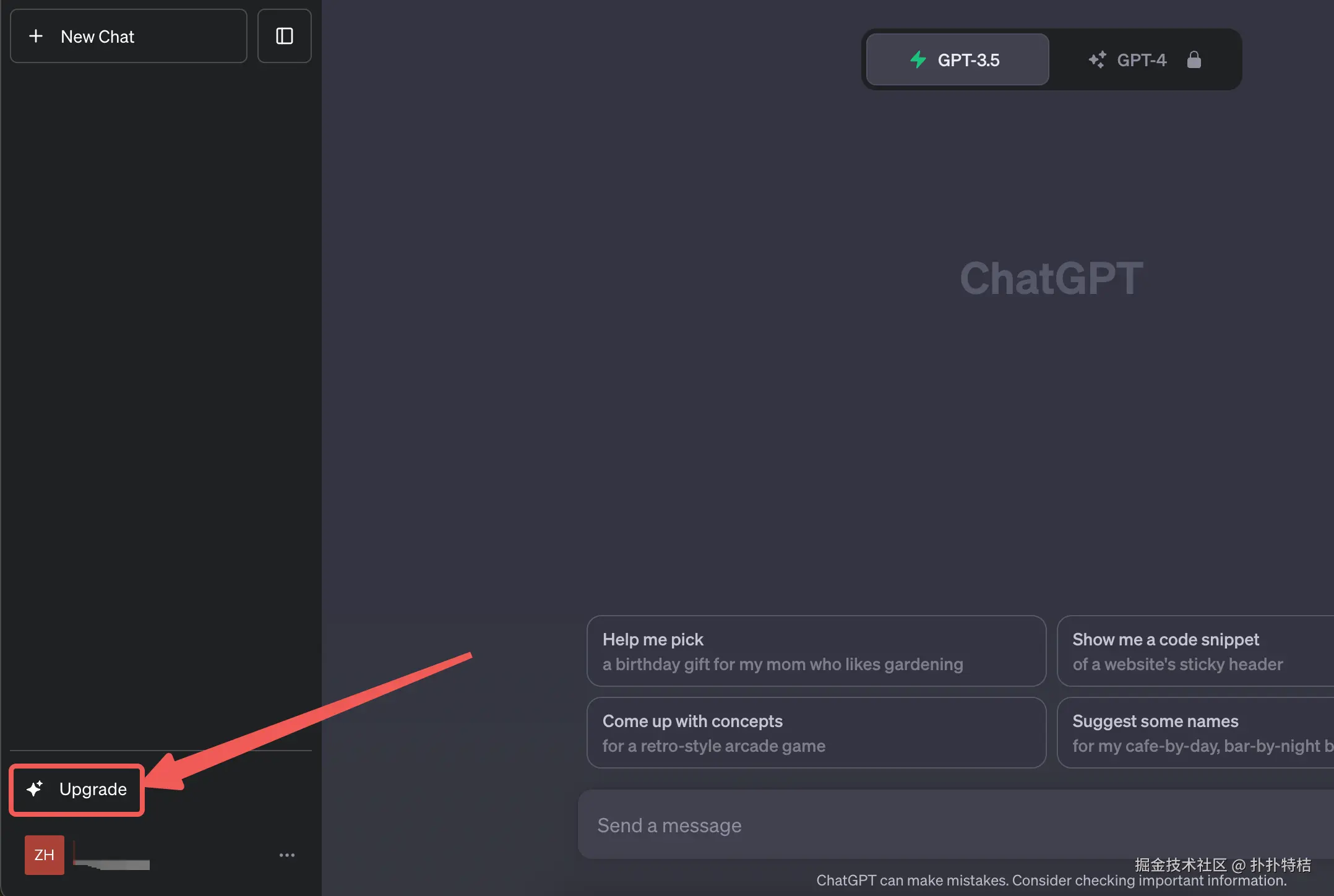 image-20241015134727812