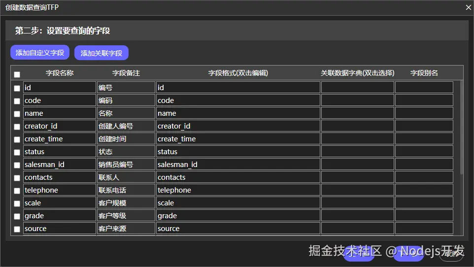 图片 4.png